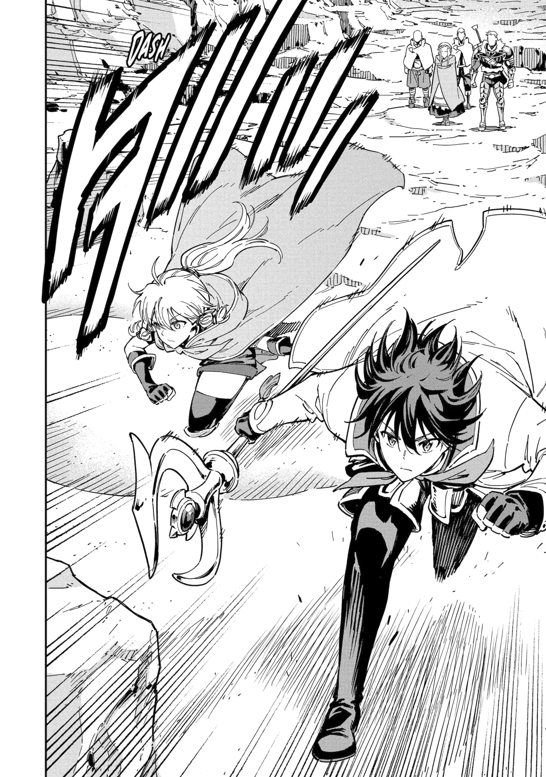 Reincarnation of Another World Sage Chapter 52.1 - Page 8