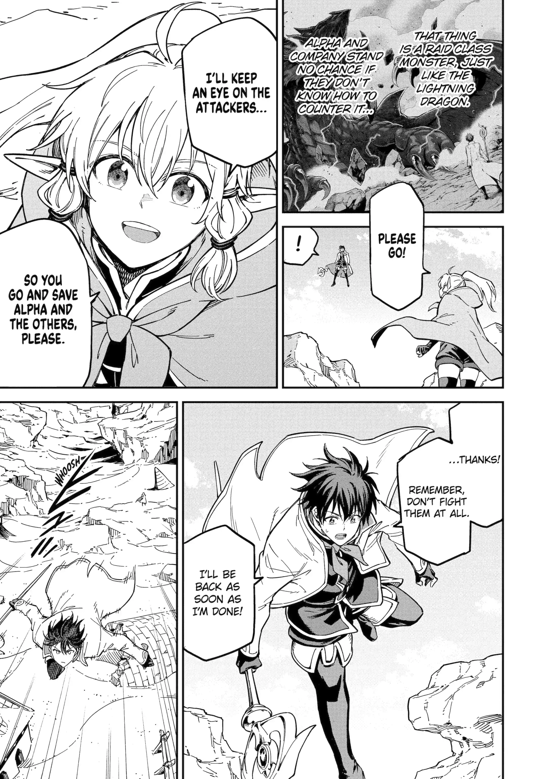 Reincarnation of Another World Sage Chapter 53.1 - Page 13
