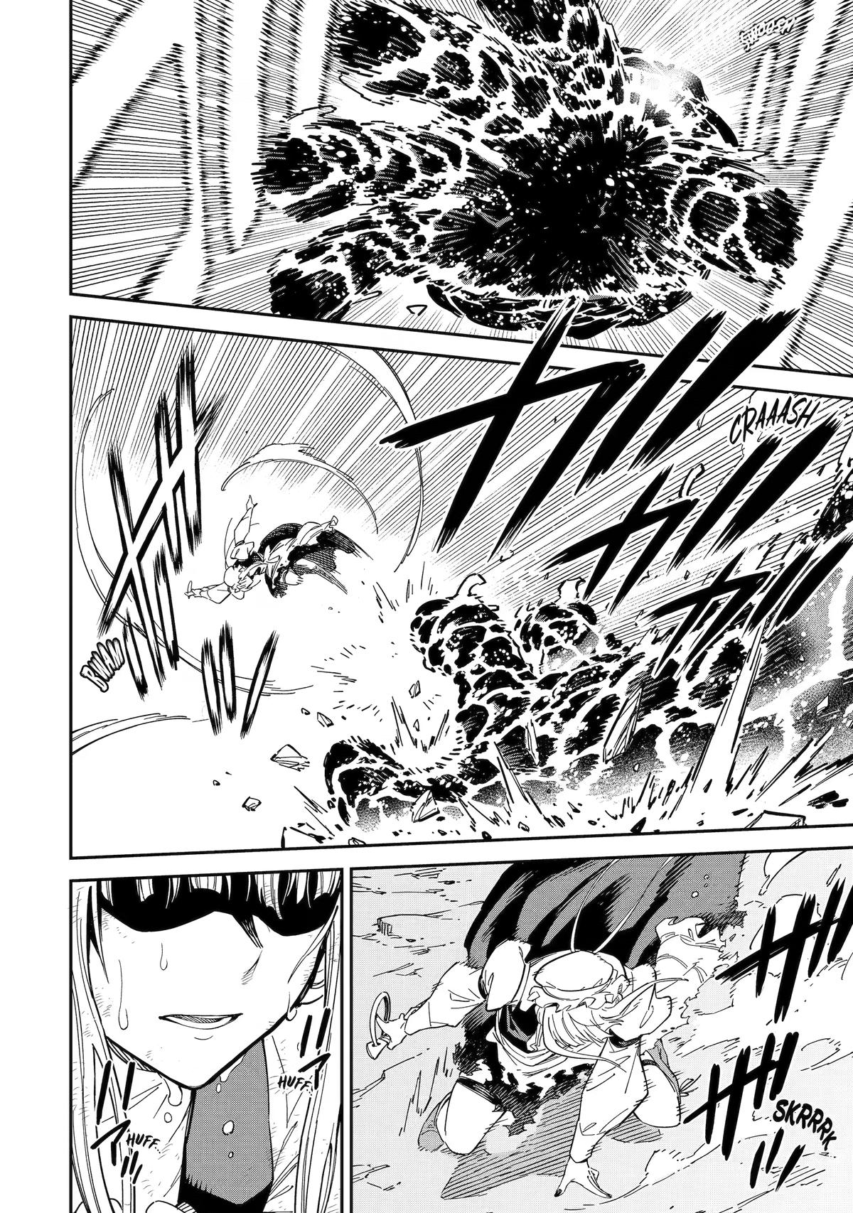 Reincarnation of Another World Sage Chapter 53 - Page 13