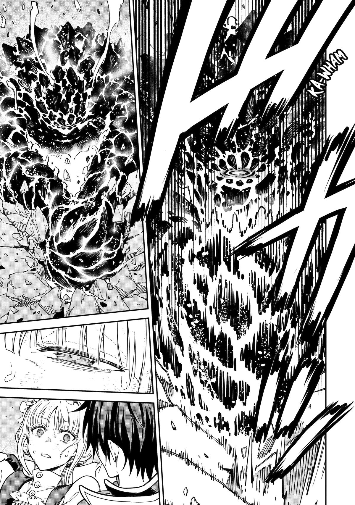 Reincarnation of Another World Sage Chapter 53 - Page 16