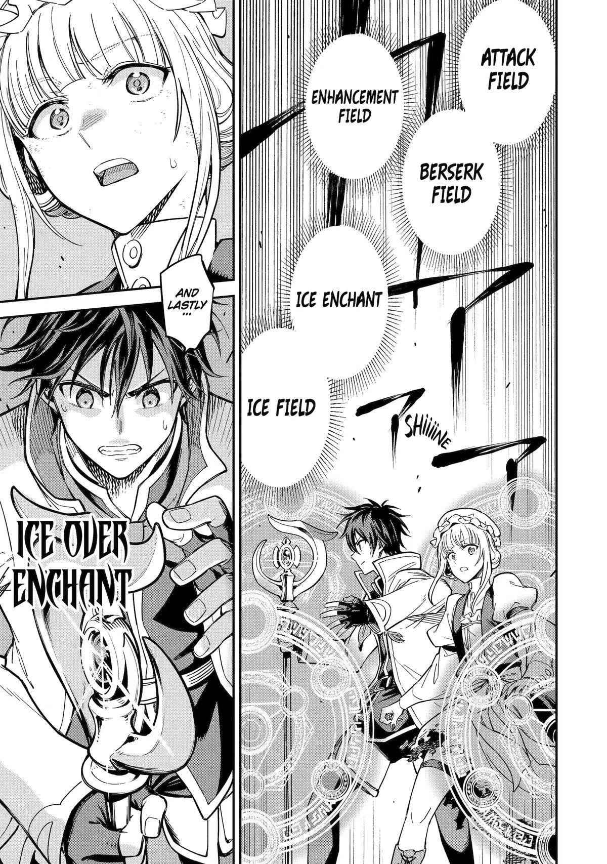 Reincarnation of Another World Sage Chapter 53 - Page 20