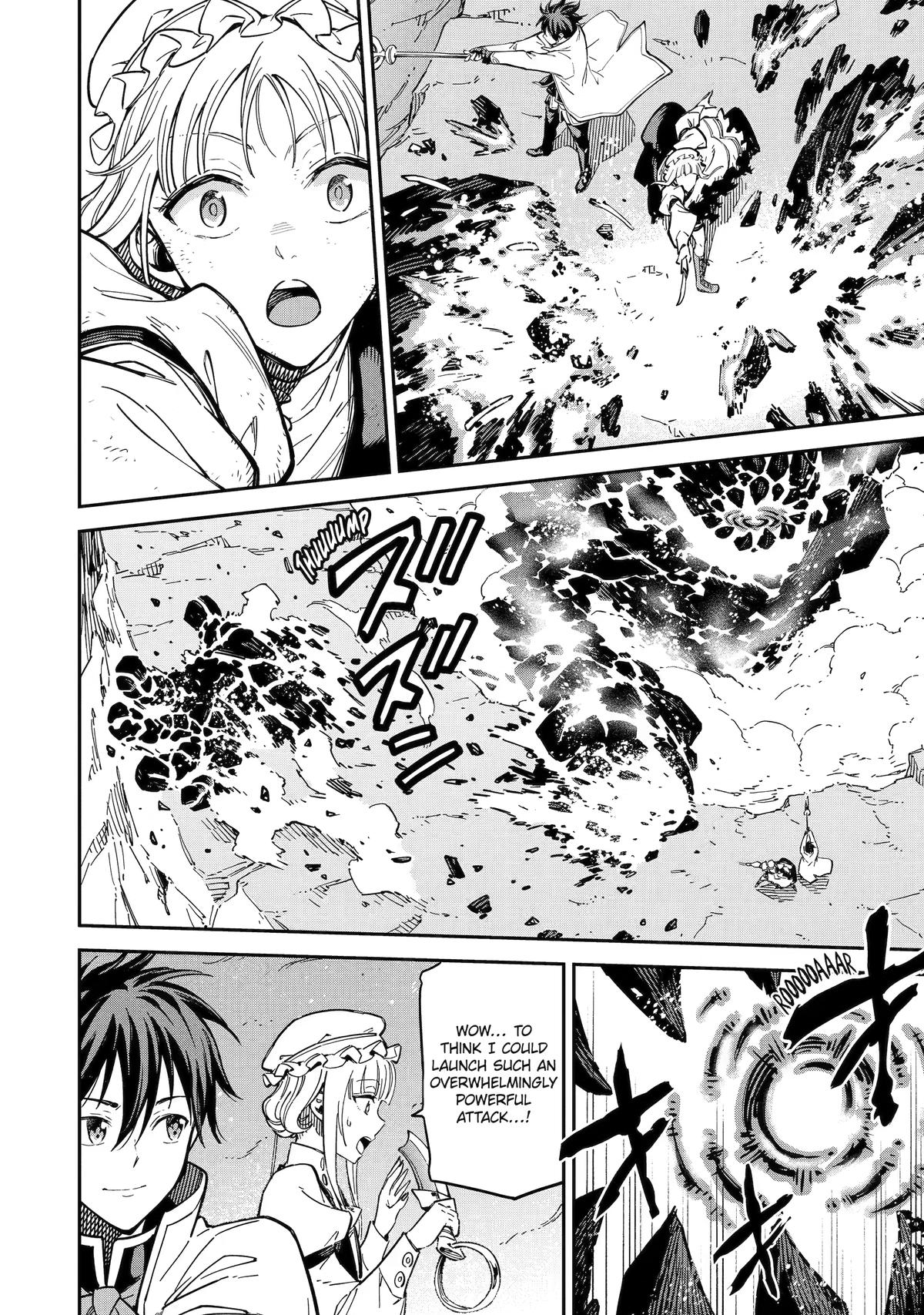 Reincarnation of Another World Sage Chapter 53 - Page 26