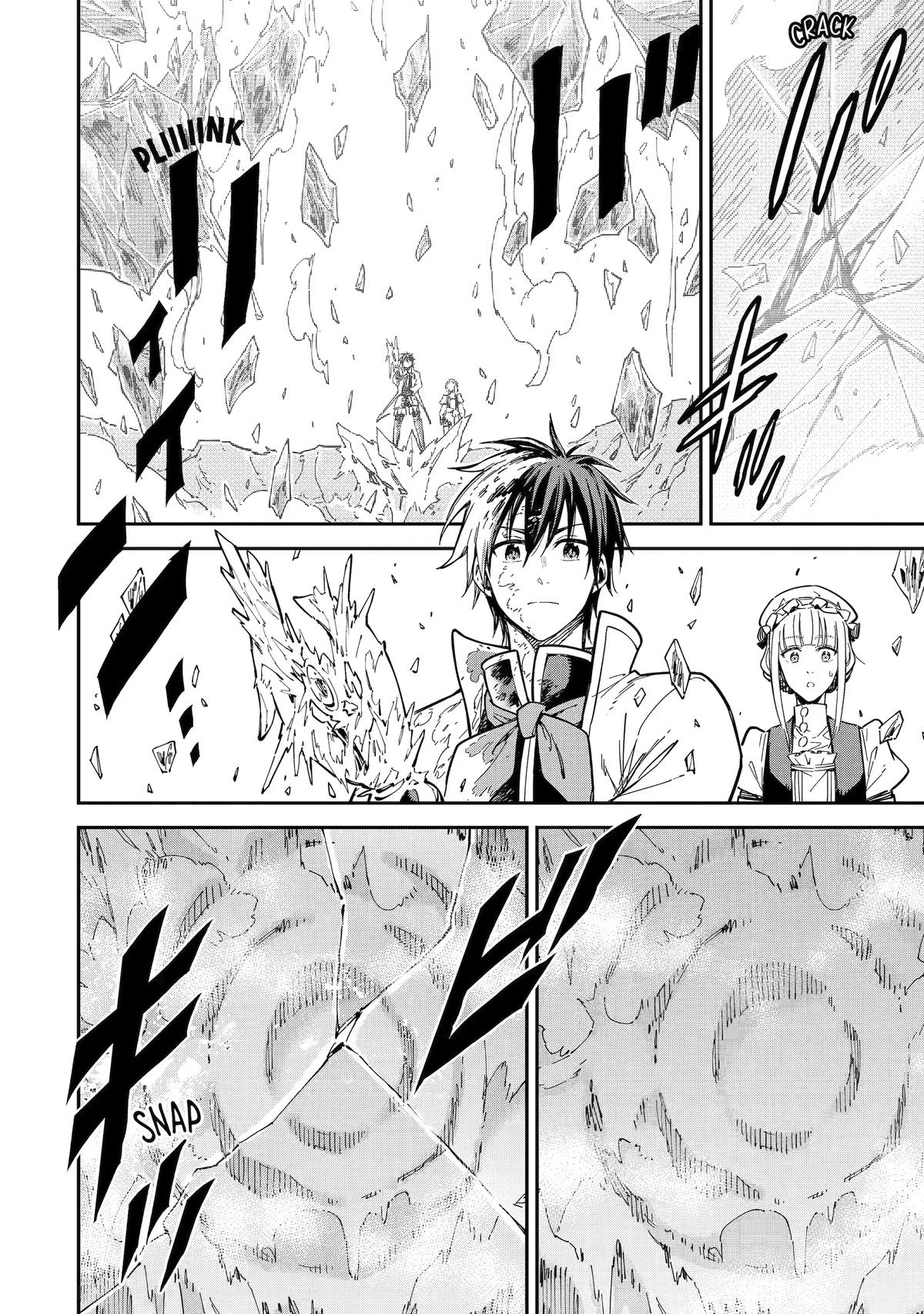 Reincarnation of Another World Sage Chapter 53 - Page 34