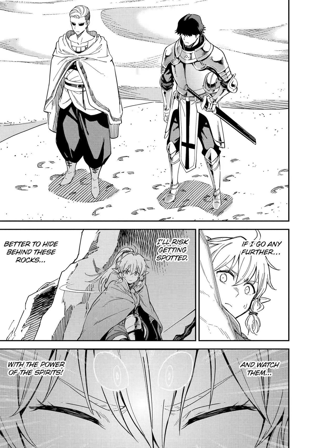 Reincarnation of Another World Sage Chapter 53 - Page 43