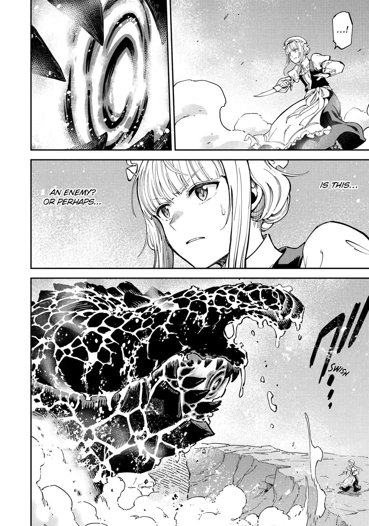 Reincarnation of Another World Sage Chapter 53 - Page 5