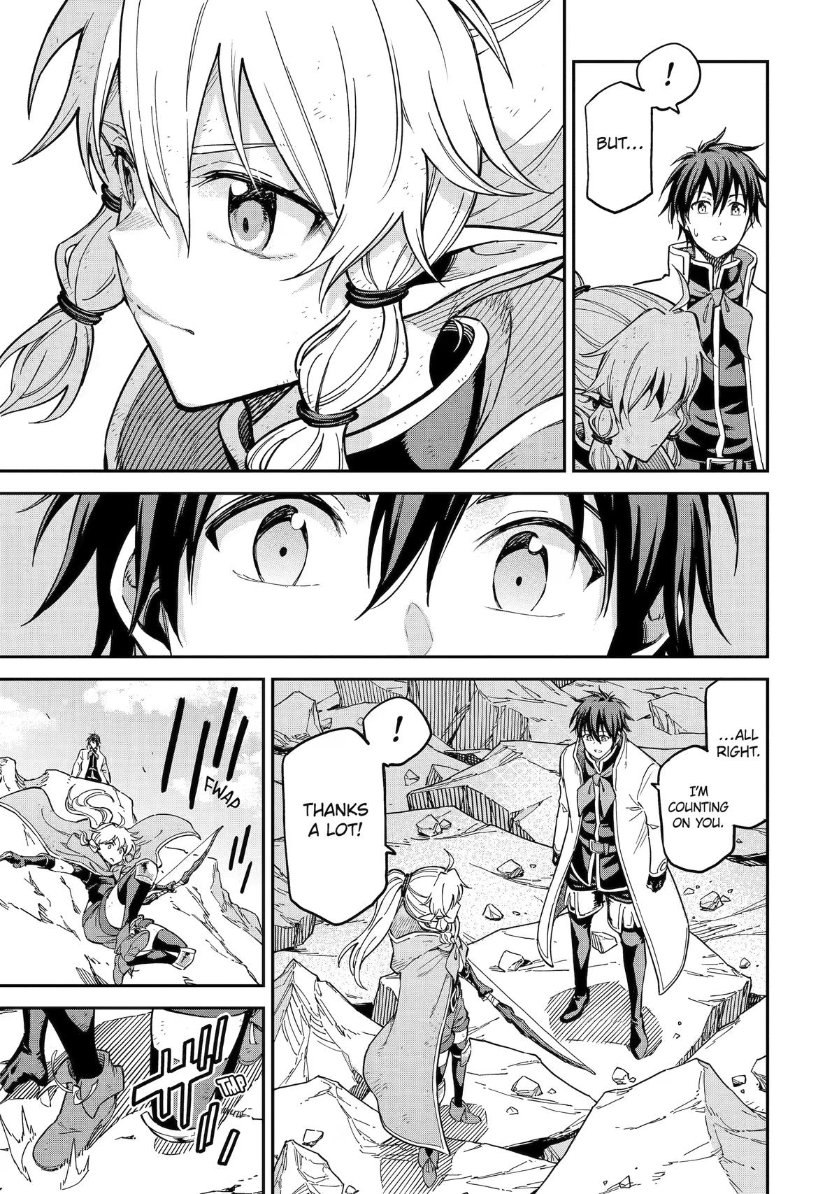 Reincarnation of Another World Sage Chapter 54 - Page 14