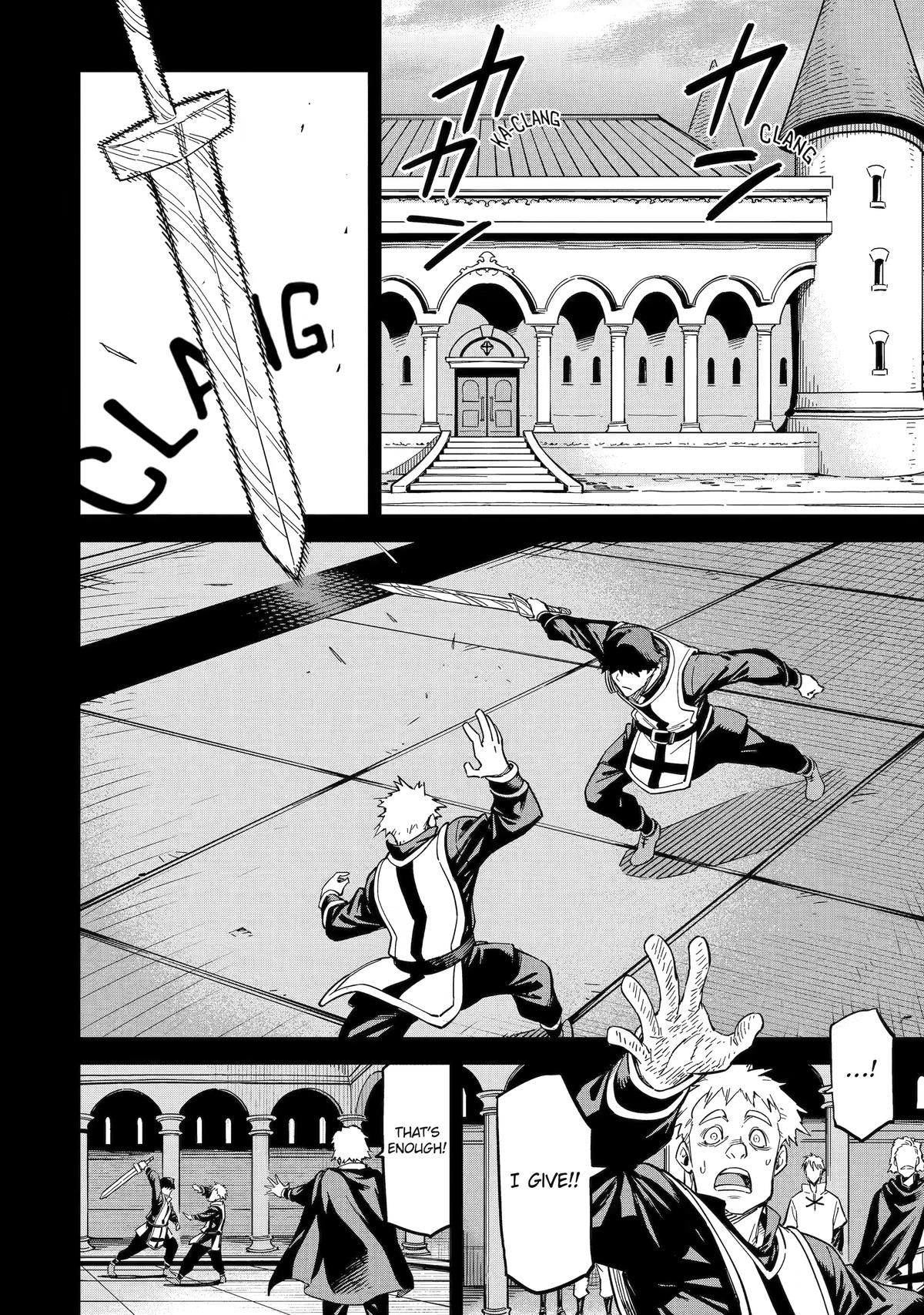 Reincarnation of Another World Sage Chapter 54 - Page 17
