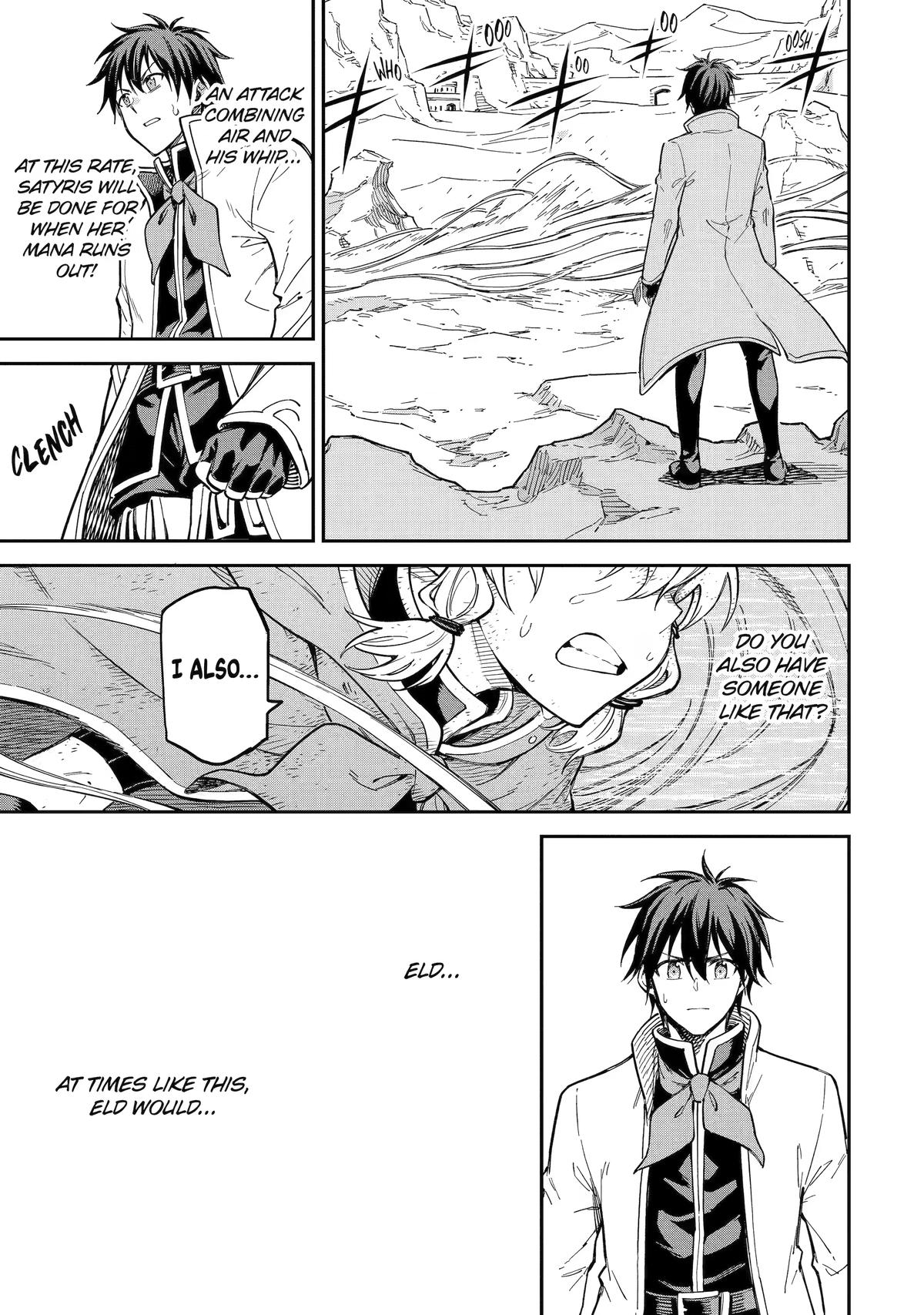 Reincarnation of Another World Sage Chapter 54 - Page 48