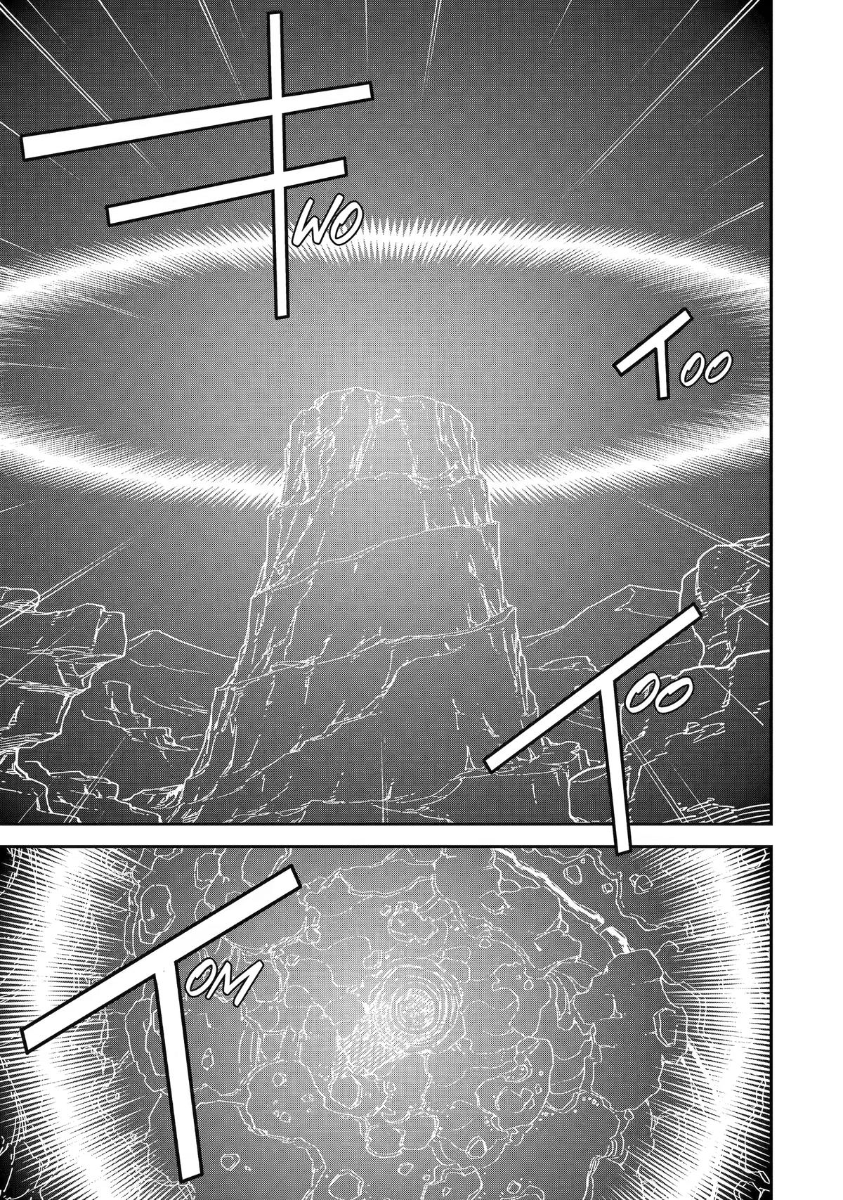 Reincarnation of Another World Sage Chapter 54 - Page 6