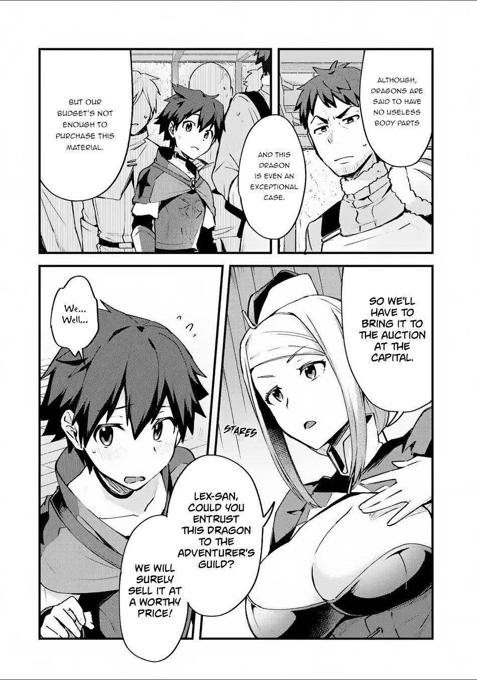 A Boy Who Has Been Reincarnated Twice Spends Peacefully as an S-Rank Adventurer Chapter 2 - Page 22