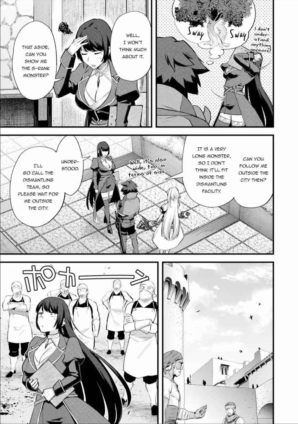 A Boy Who Has Been Reincarnated Twice Spends Peacefully as an S-Rank Adventurer Chapter 29.1 - Page 7