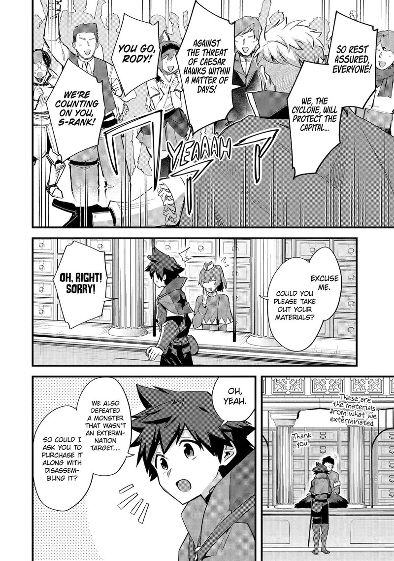 A Boy Who Has Been Reincarnated Twice Spends Peacefully as an S-Rank Adventurer Chapter 37 - Page 24