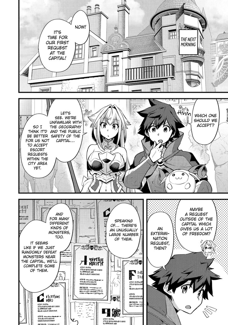 A Boy Who Has Been Reincarnated Twice Spends Peacefully as an S-Rank Adventurer Chapter 37 - Page 6