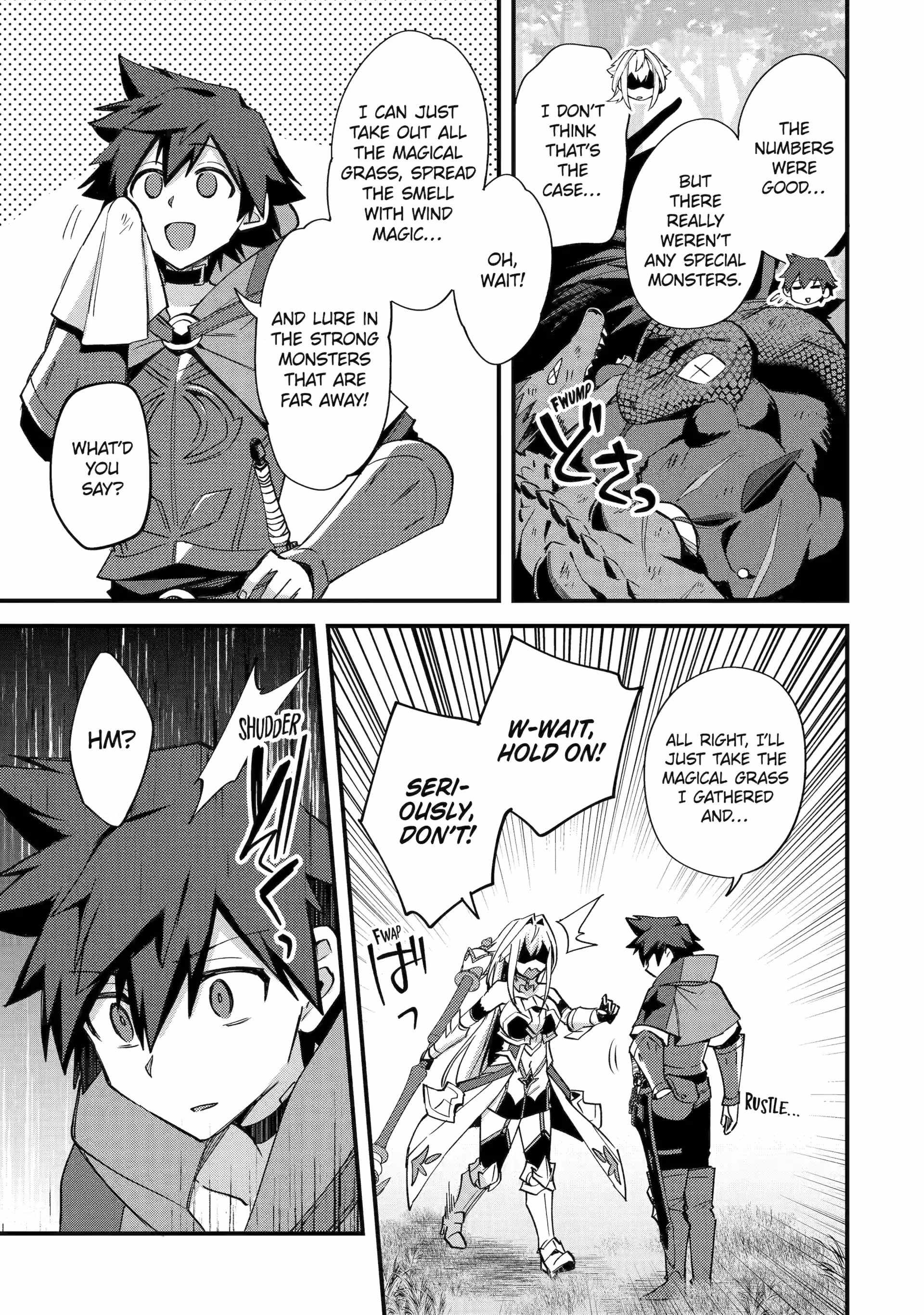 A Boy Who Has Been Reincarnated Twice Spends Peacefully as an S-Rank Adventurer Chapter 46 - Page 27