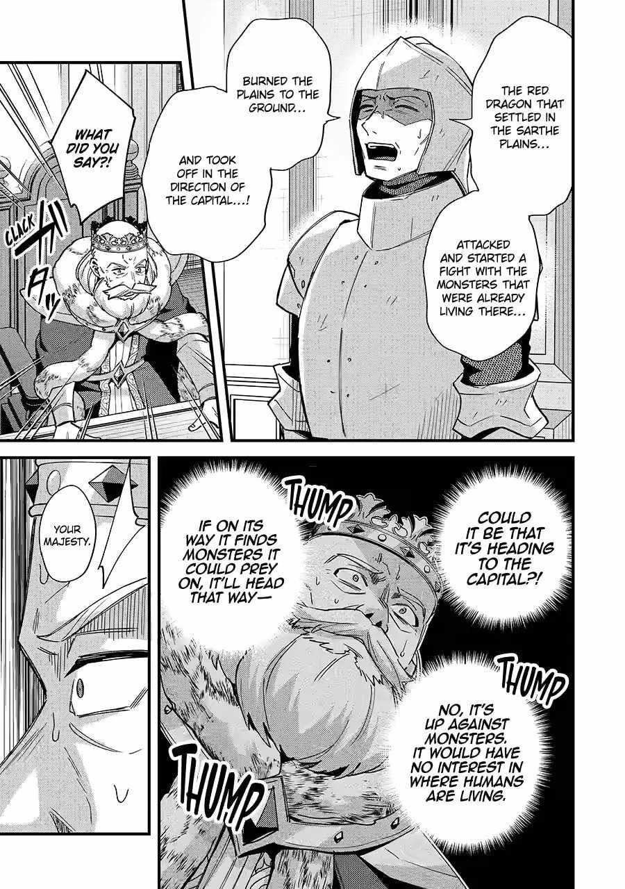 A Boy Who Has Been Reincarnated Twice Spends Peacefully as an S-Rank Adventurer Chapter 47 - Page 11