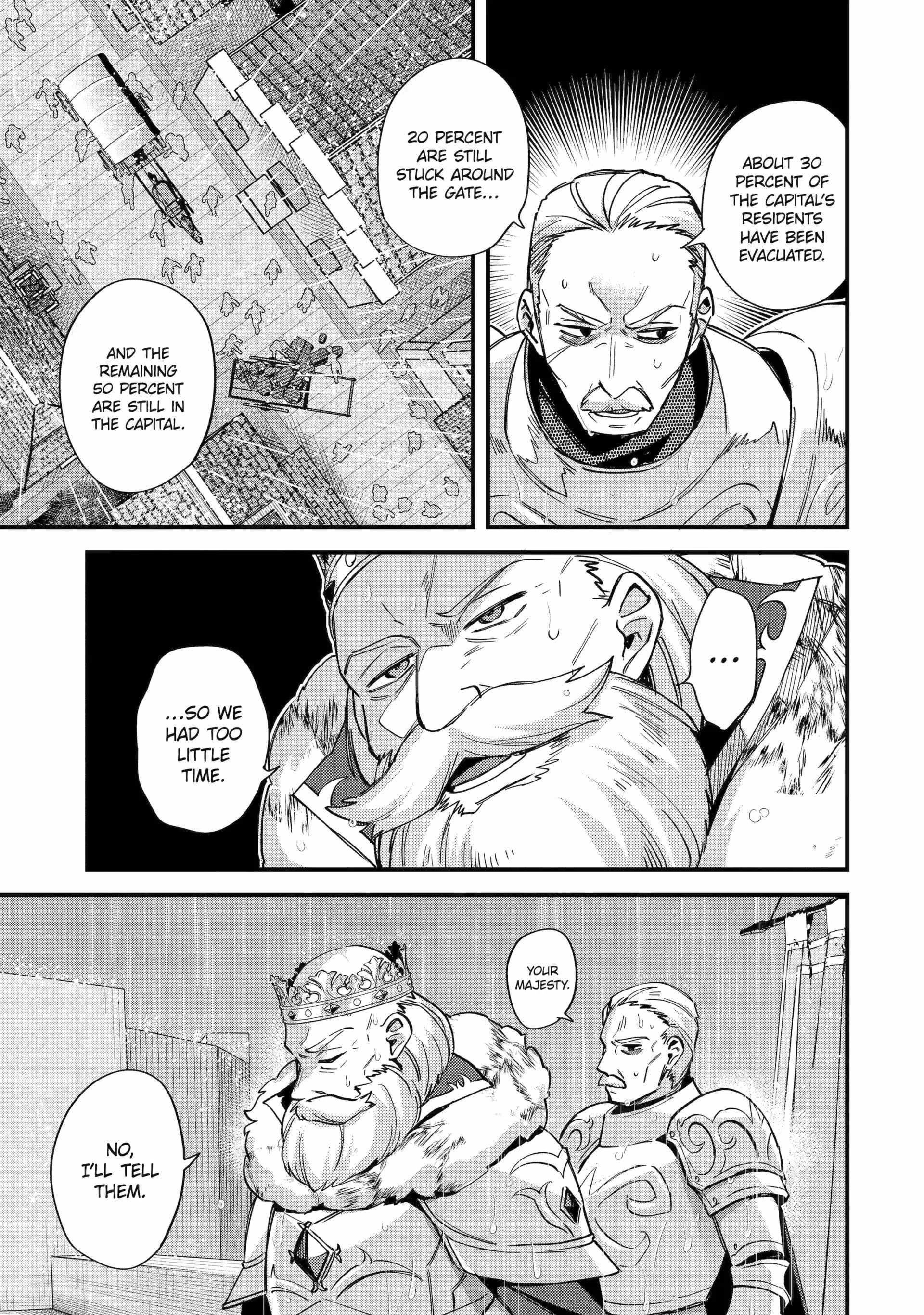 A Boy Who Has Been Reincarnated Twice Spends Peacefully as an S-Rank Adventurer Chapter 47 - Page 23