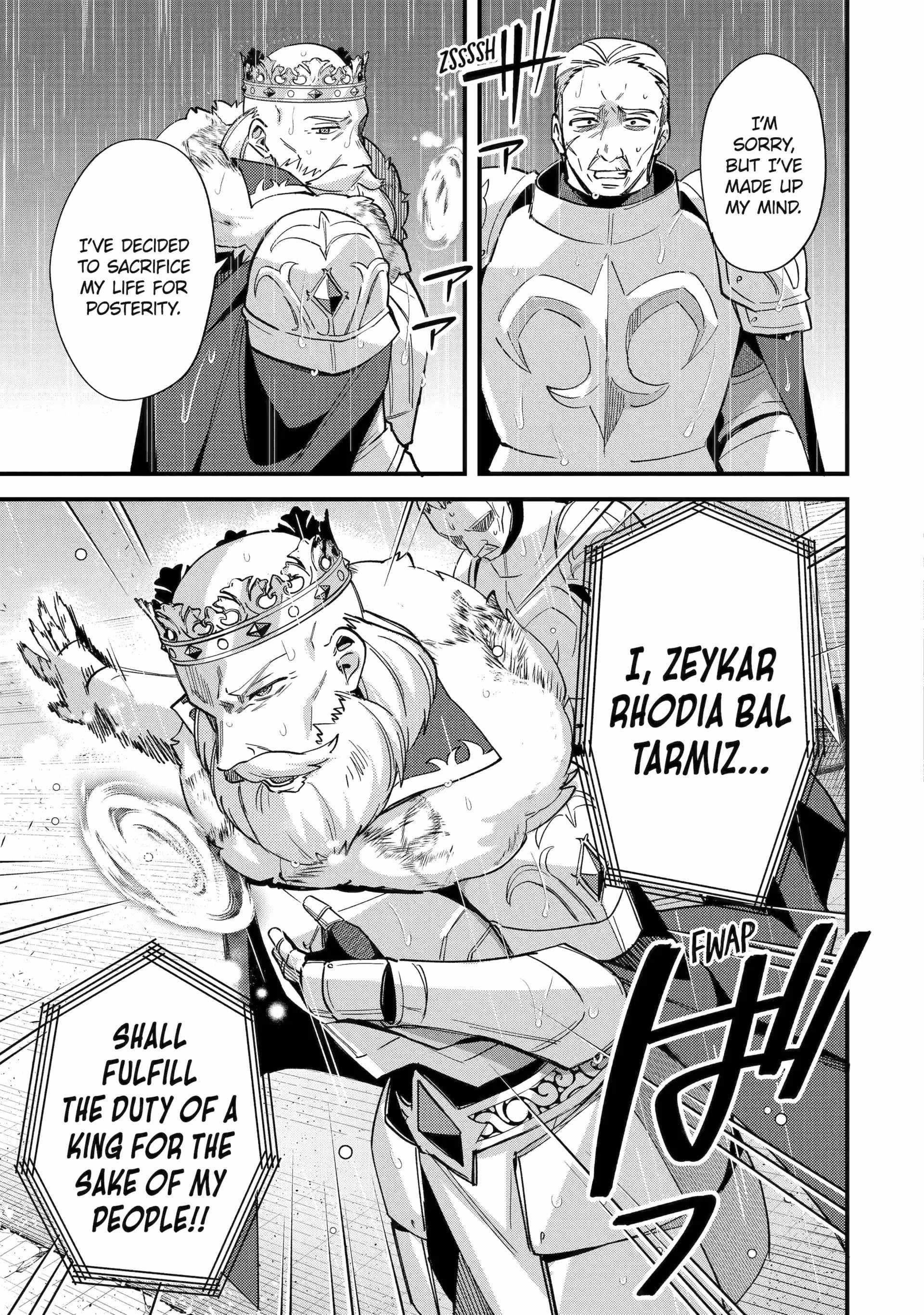 A Boy Who Has Been Reincarnated Twice Spends Peacefully as an S-Rank Adventurer Chapter 47 - Page 31