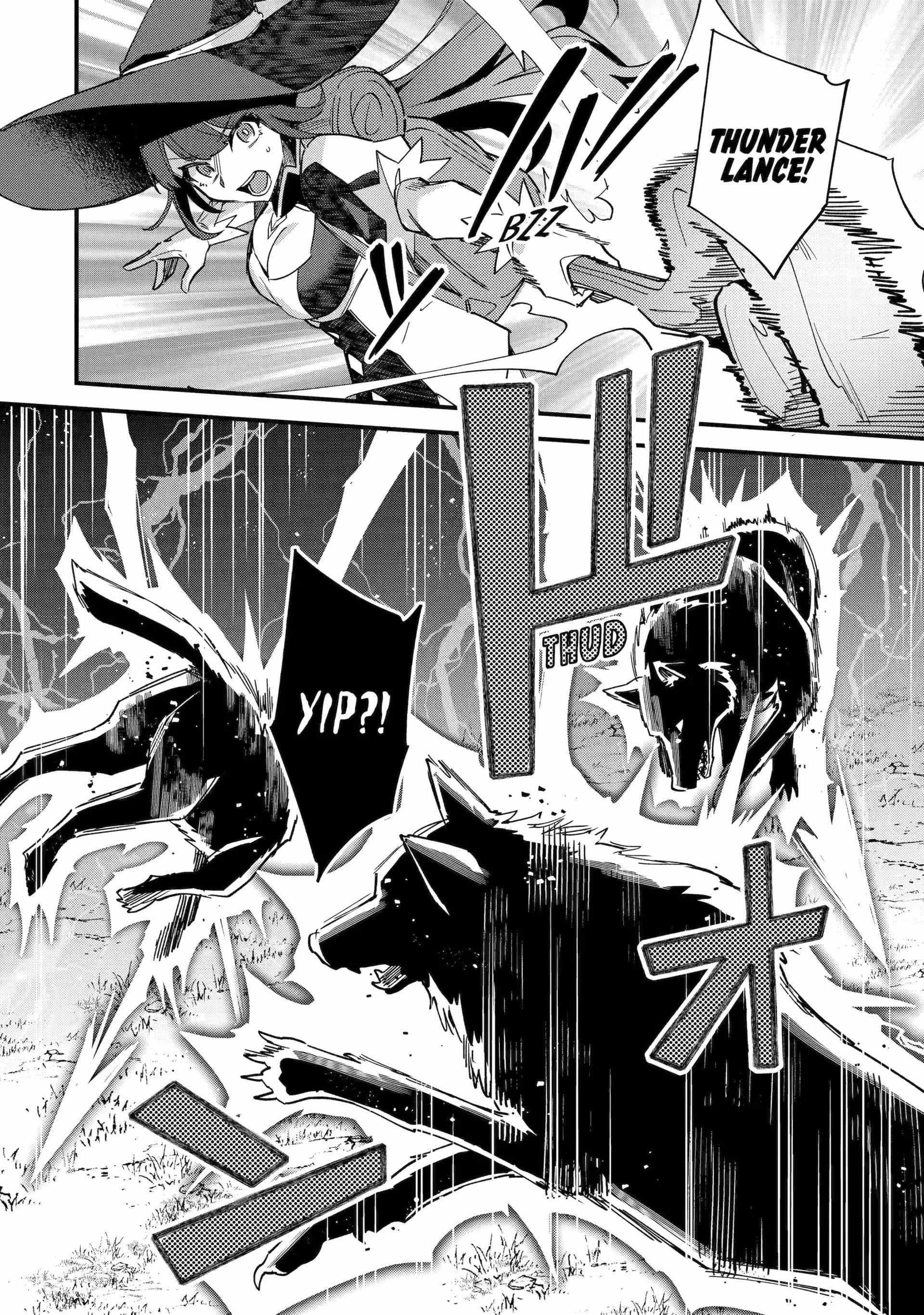 A Boy Who Has Been Reincarnated Twice Spends Peacefully as an S-Rank Adventurer Chapter 49 - Page 12