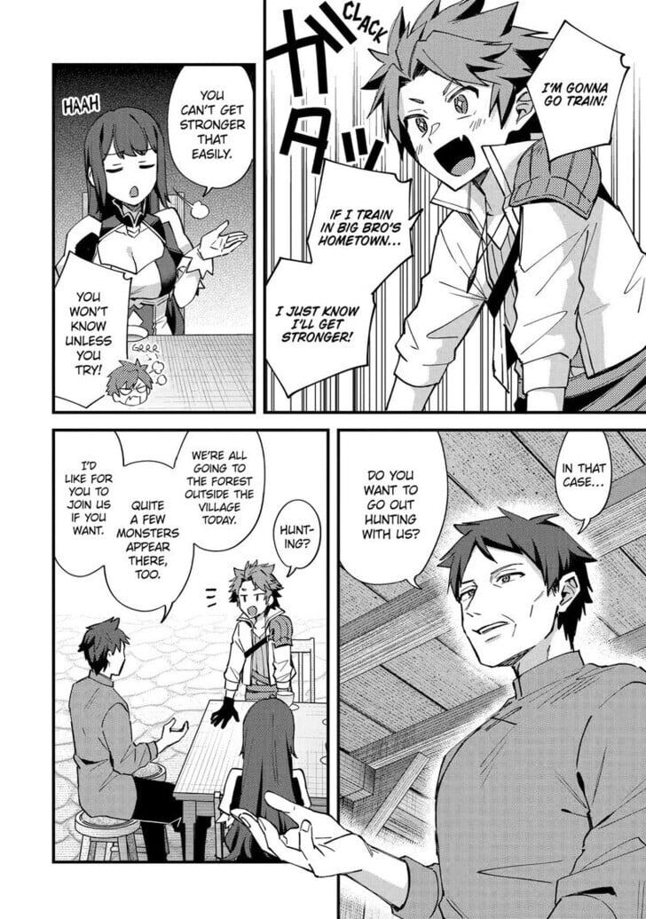 A Boy Who Has Been Reincarnated Twice Spends Peacefully as an S-Rank Adventurer Chapter 51 - Page 10