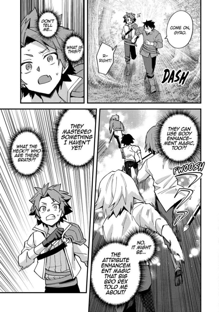 A Boy Who Has Been Reincarnated Twice Spends Peacefully as an S-Rank Adventurer Chapter 51 - Page 15