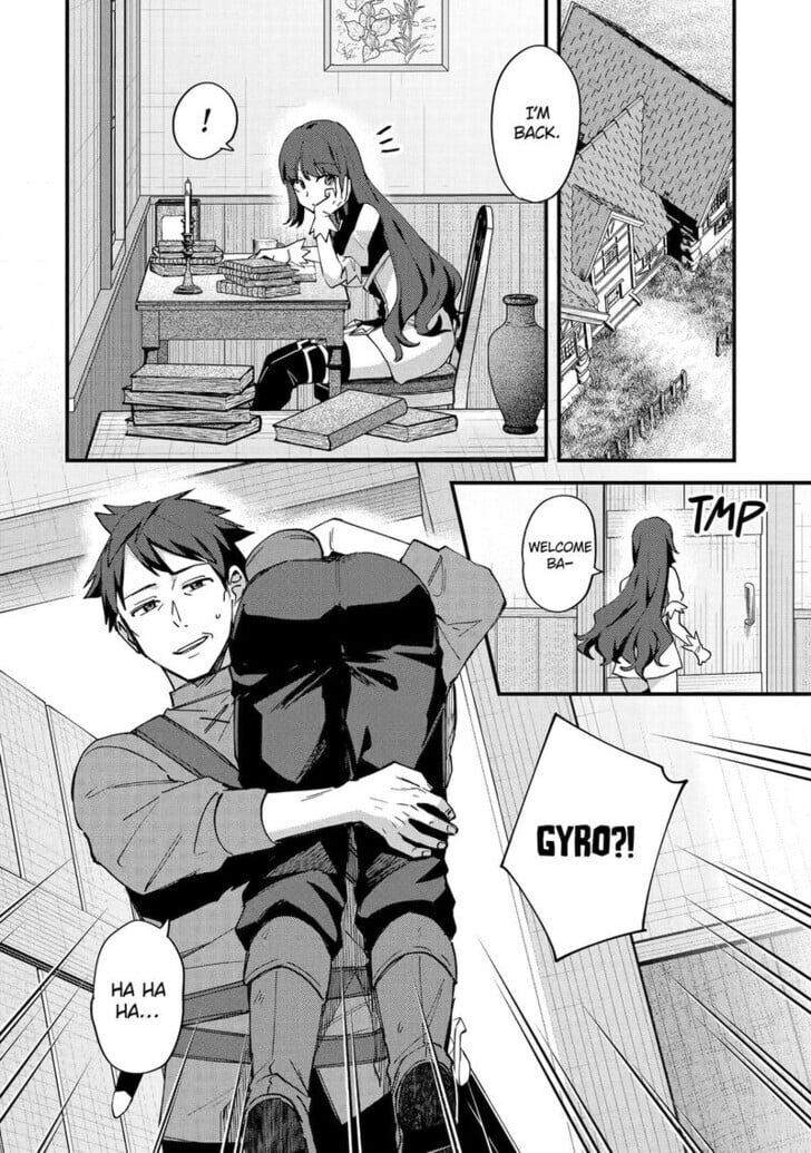 A Boy Who Has Been Reincarnated Twice Spends Peacefully as an S-Rank Adventurer Chapter 51 - Page 27