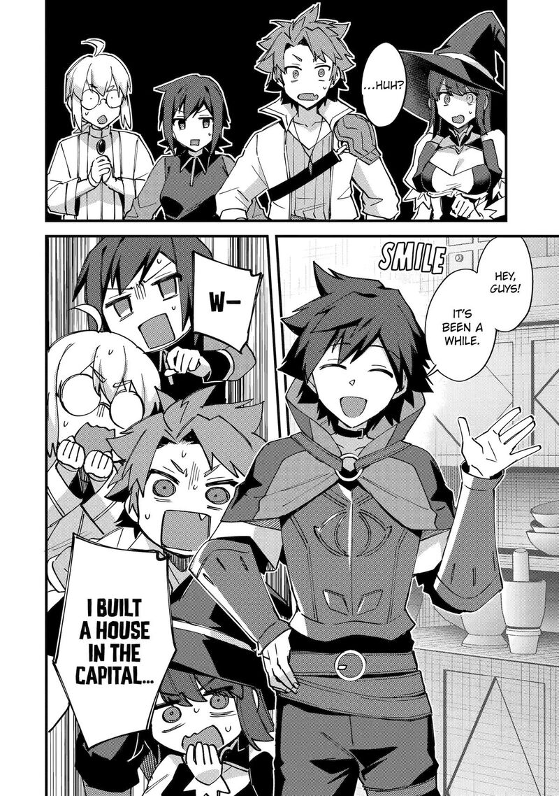 A Boy Who Has Been Reincarnated Twice Spends Peacefully as an S-Rank Adventurer Chapter 52 - Page 8