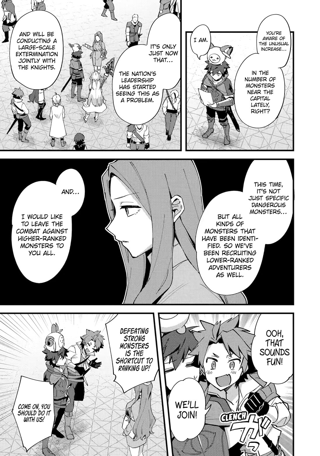 A Boy Who Has Been Reincarnated Twice Spends Peacefully as an S-Rank Adventurer Chapter 53 - Page 9