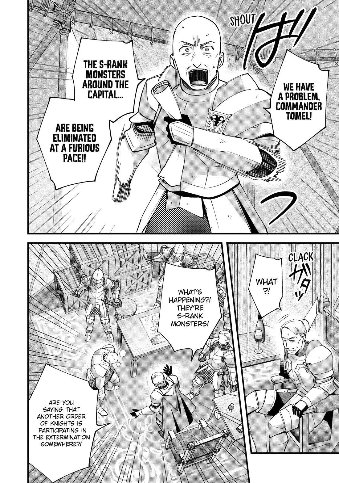 A Boy Who Has Been Reincarnated Twice Spends Peacefully as an S-Rank Adventurer Chapter 54 - Page 16