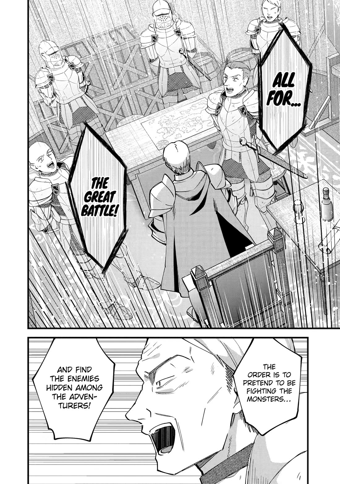 A Boy Who Has Been Reincarnated Twice Spends Peacefully as an S-Rank Adventurer Chapter 54 - Page 28