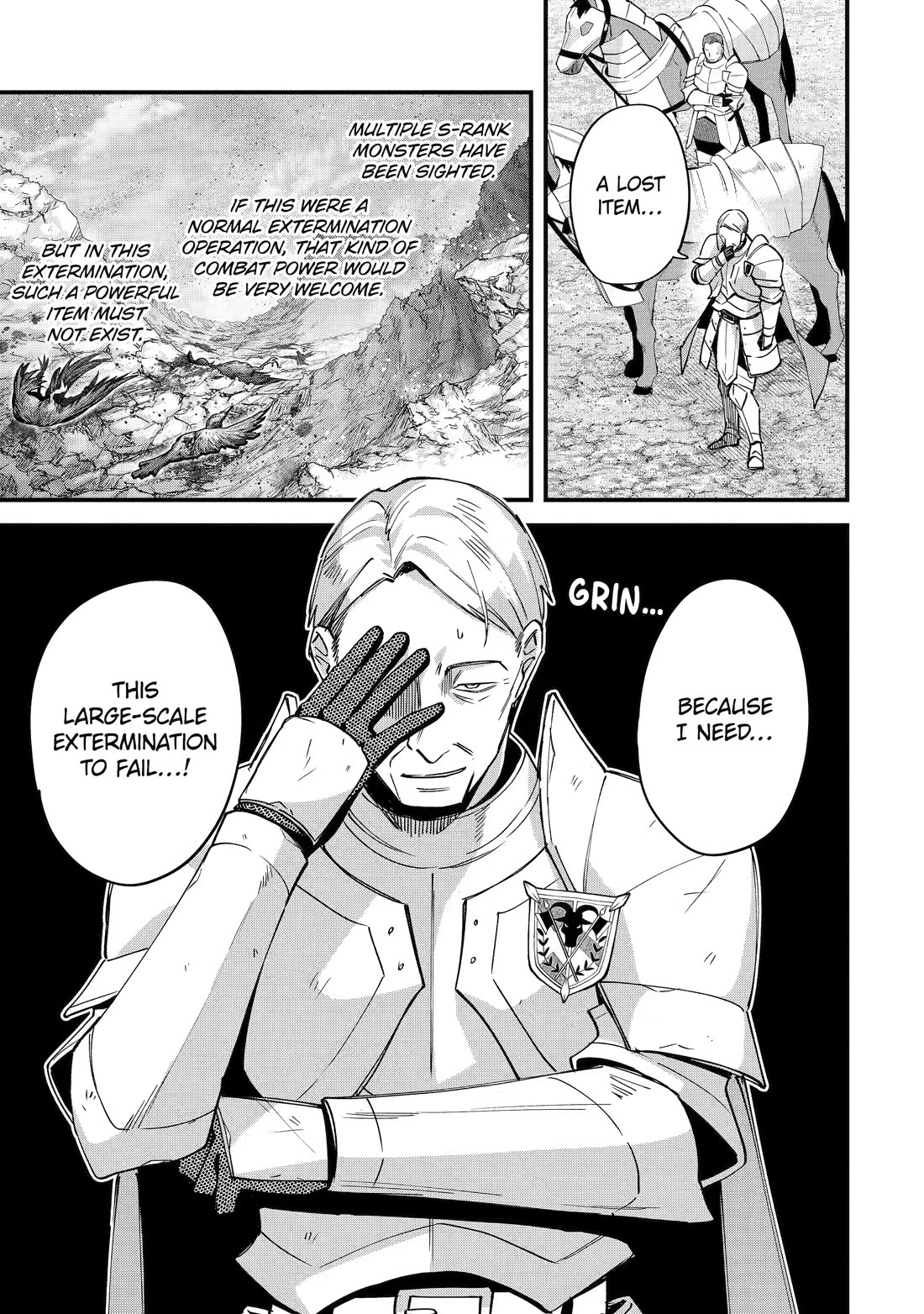 A Boy Who Has Been Reincarnated Twice Spends Peacefully as an S-Rank Adventurer Chapter 54 - Page 3