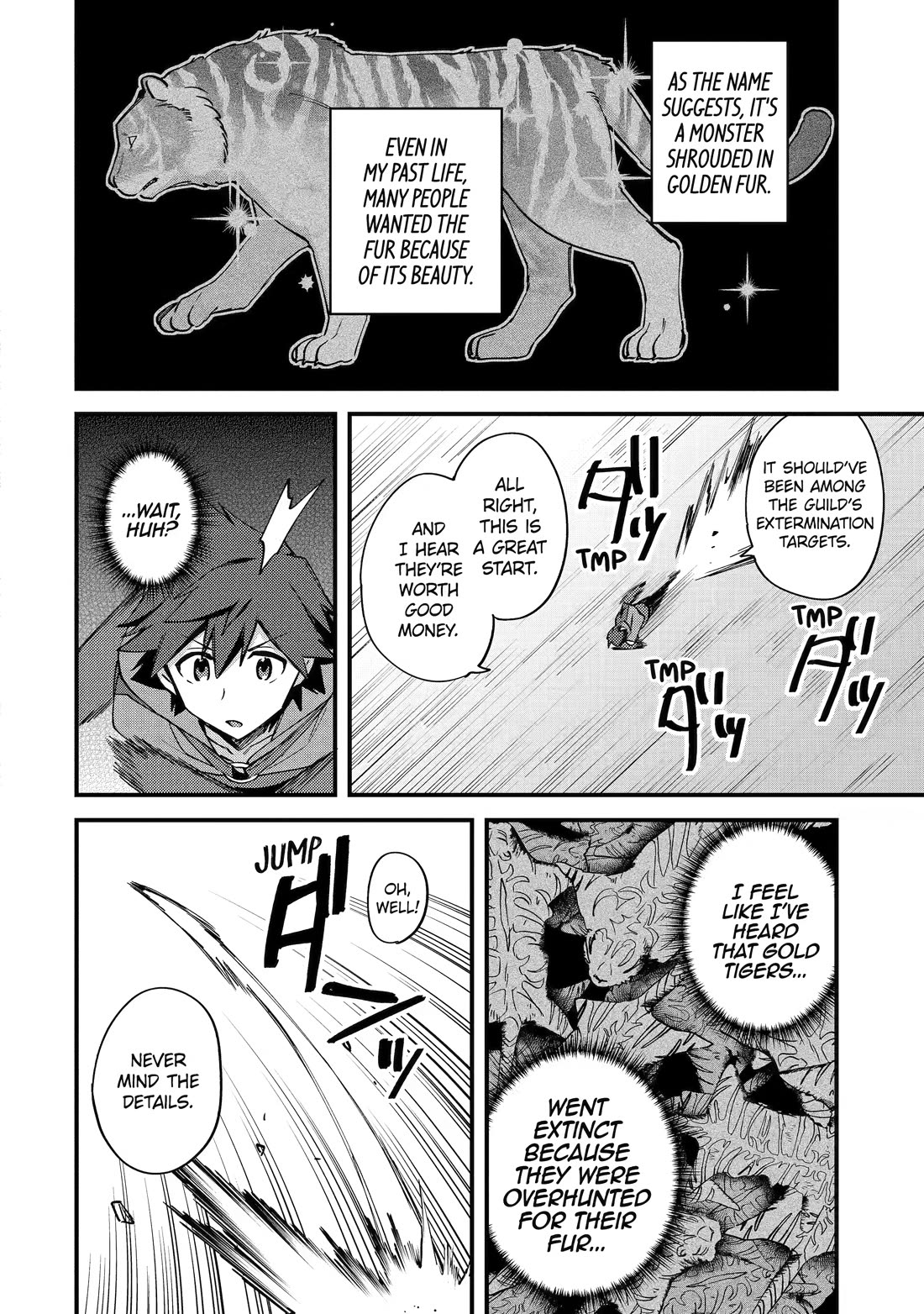 A Boy Who Has Been Reincarnated Twice Spends Peacefully as an S-Rank Adventurer Chapter 54 - Page 8
