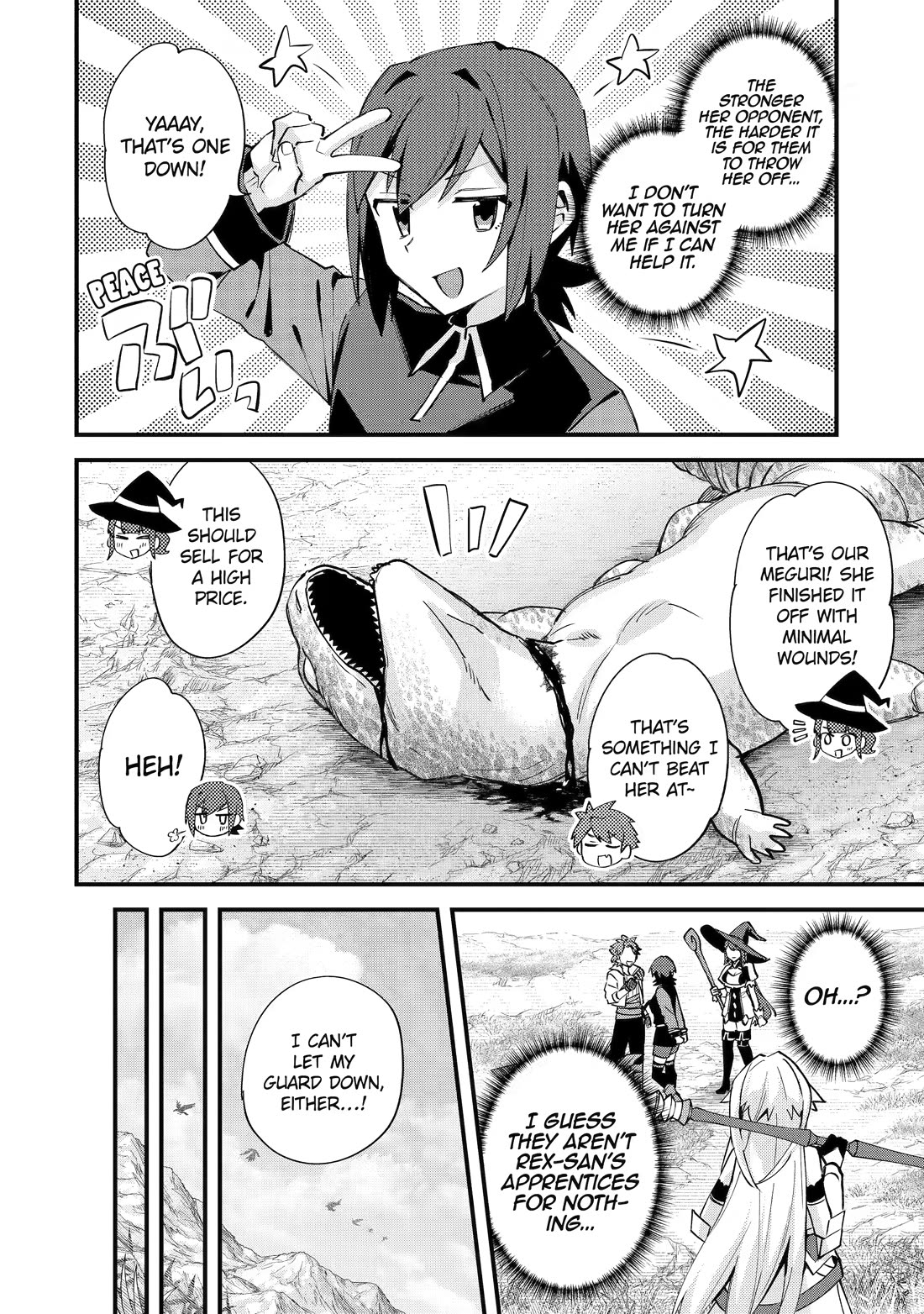 A Boy Who Has Been Reincarnated Twice Spends Peacefully as an S-Rank Adventurer Chapter 55 - Page 8