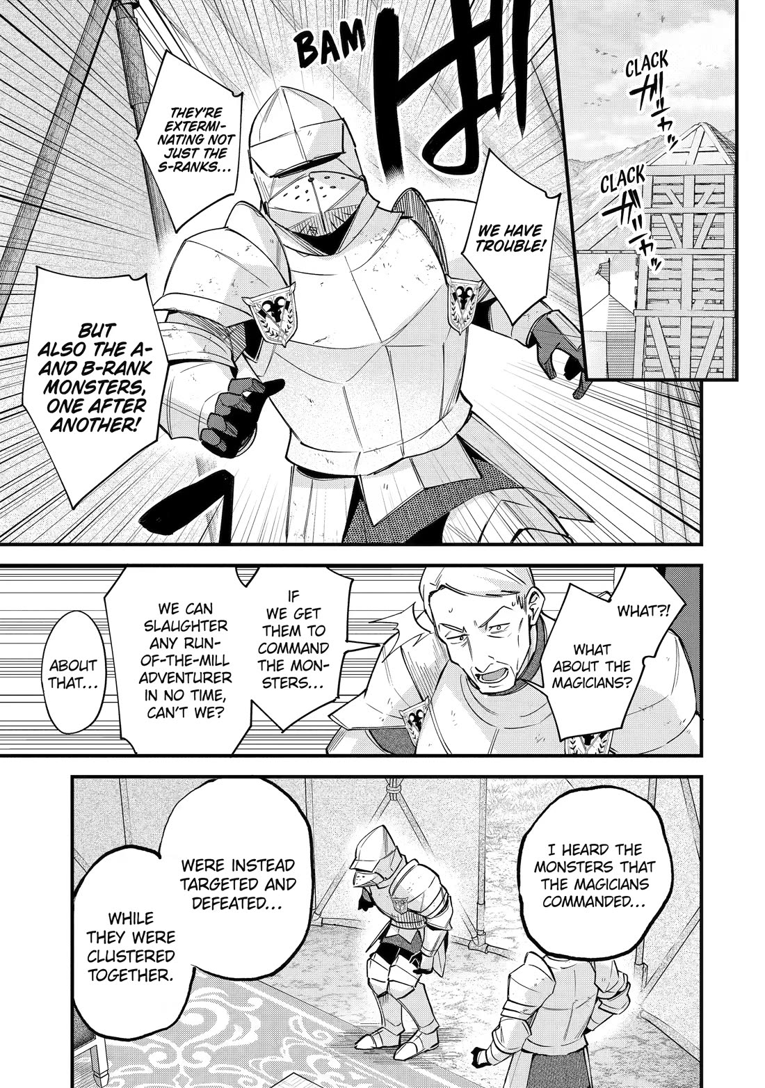 A Boy Who Has Been Reincarnated Twice Spends Peacefully as an S-Rank Adventurer Chapter 55 - Page 9