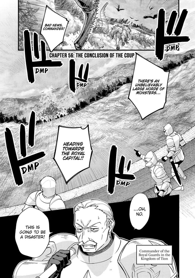 A Boy Who Has Been Reincarnated Twice Spends Peacefully as an S-Rank Adventurer Chapter 56 - Page 1