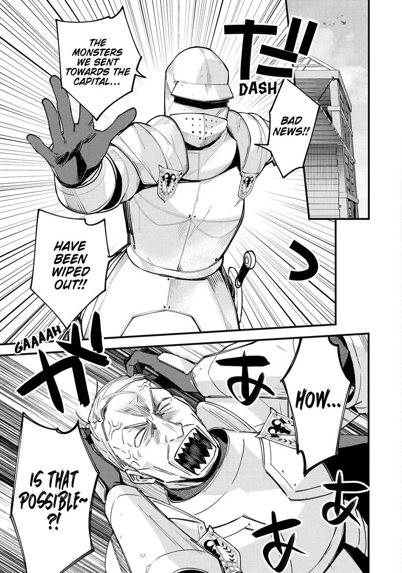 A Boy Who Has Been Reincarnated Twice Spends Peacefully as an S-Rank Adventurer Chapter 56 - Page 10