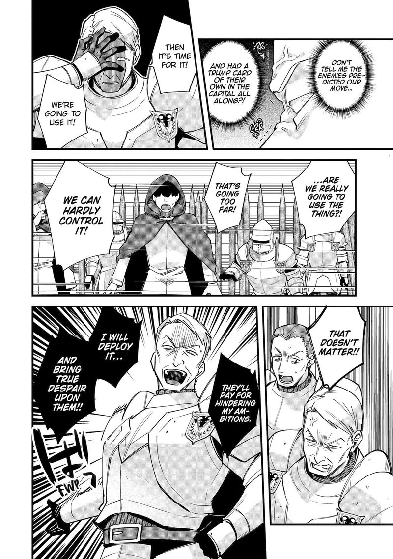 A Boy Who Has Been Reincarnated Twice Spends Peacefully as an S-Rank Adventurer Chapter 56 - Page 11