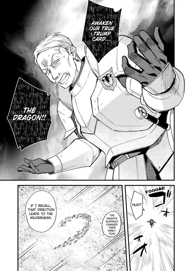 A Boy Who Has Been Reincarnated Twice Spends Peacefully as an S-Rank Adventurer Chapter 56 - Page 12