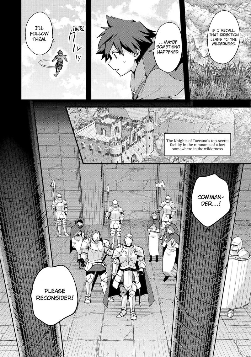 A Boy Who Has Been Reincarnated Twice Spends Peacefully as an S-Rank Adventurer Chapter 56 - Page 13