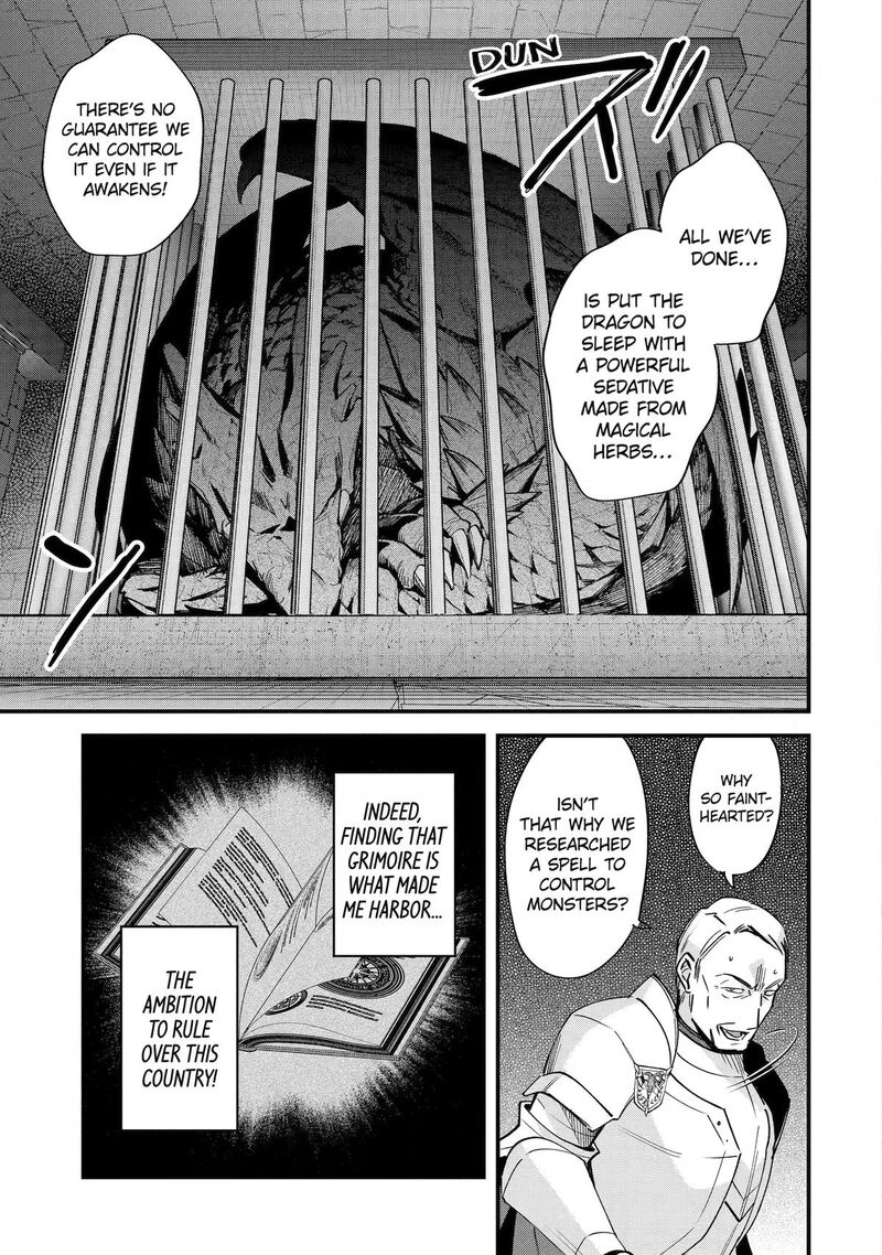 A Boy Who Has Been Reincarnated Twice Spends Peacefully as an S-Rank Adventurer Chapter 56 - Page 14