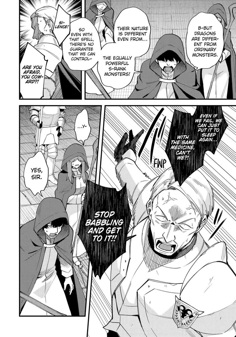 A Boy Who Has Been Reincarnated Twice Spends Peacefully as an S-Rank Adventurer Chapter 56 - Page 17