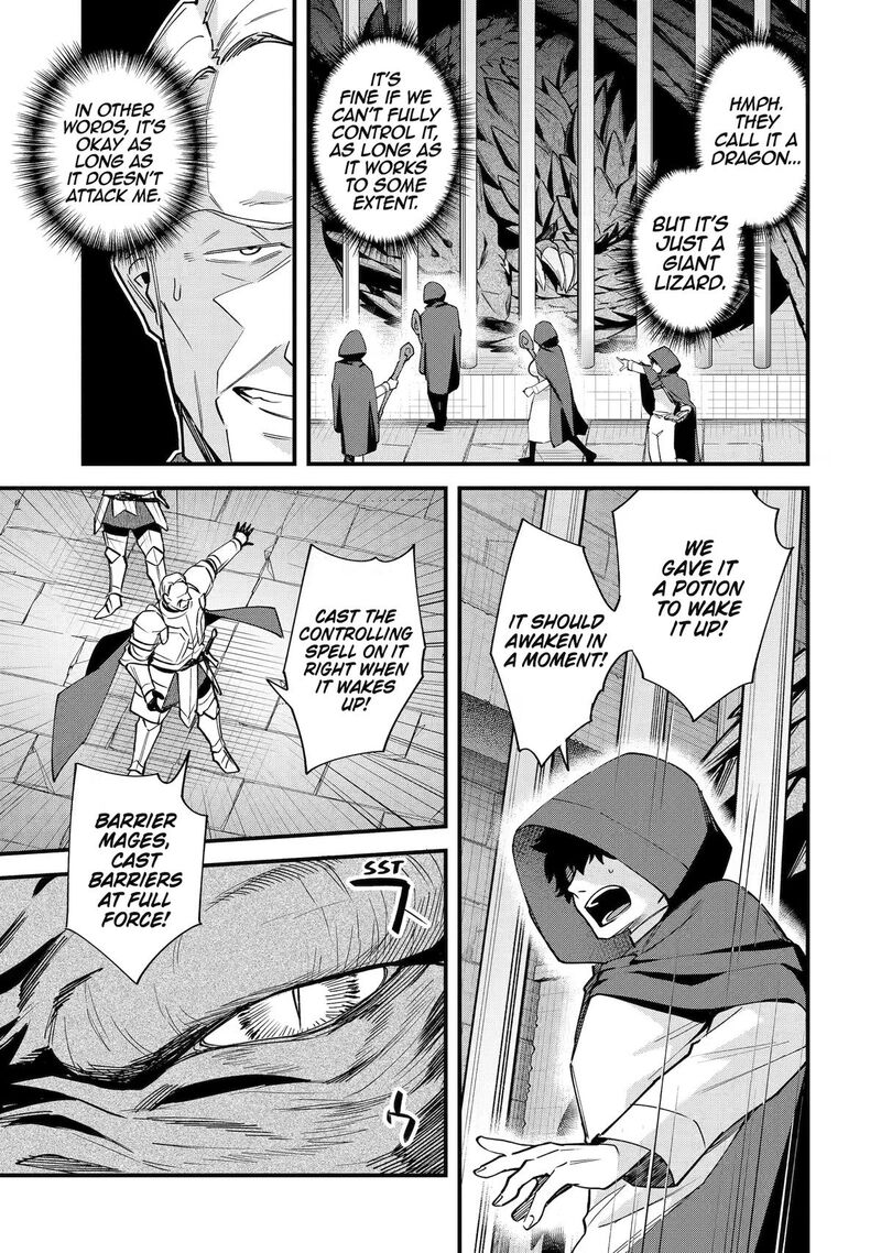 A Boy Who Has Been Reincarnated Twice Spends Peacefully as an S-Rank Adventurer Chapter 56 - Page 18