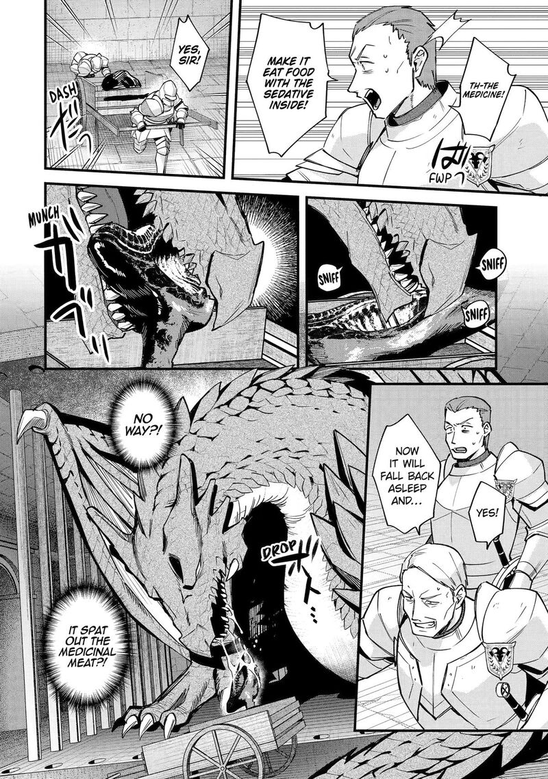 A Boy Who Has Been Reincarnated Twice Spends Peacefully as an S-Rank Adventurer Chapter 56 - Page 21