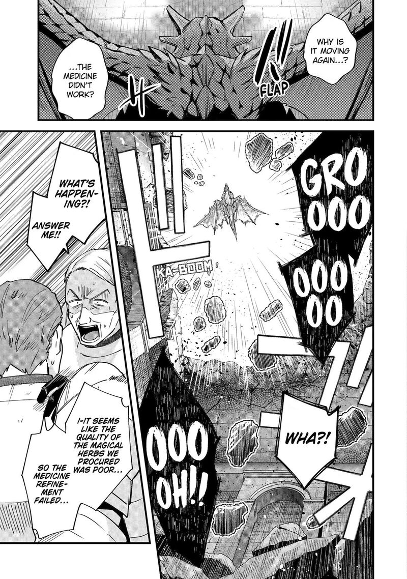 A Boy Who Has Been Reincarnated Twice Spends Peacefully as an S-Rank Adventurer Chapter 56 - Page 22