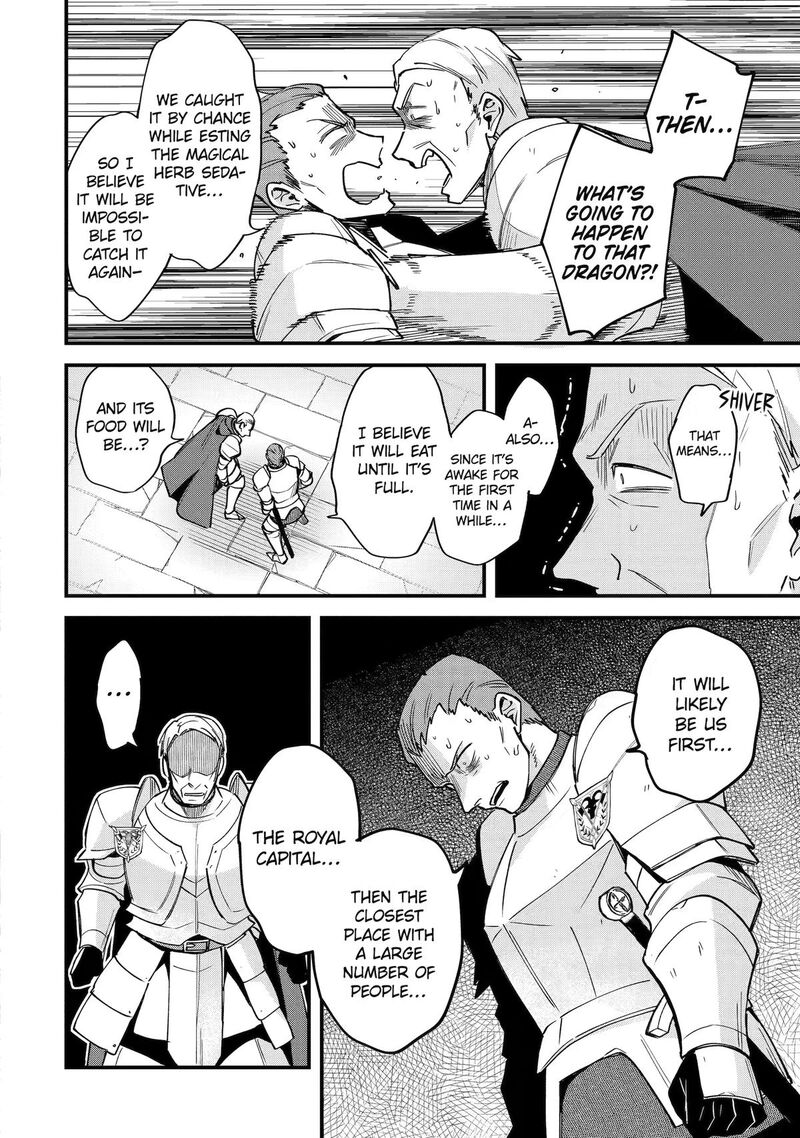 A Boy Who Has Been Reincarnated Twice Spends Peacefully as an S-Rank Adventurer Chapter 56 - Page 23