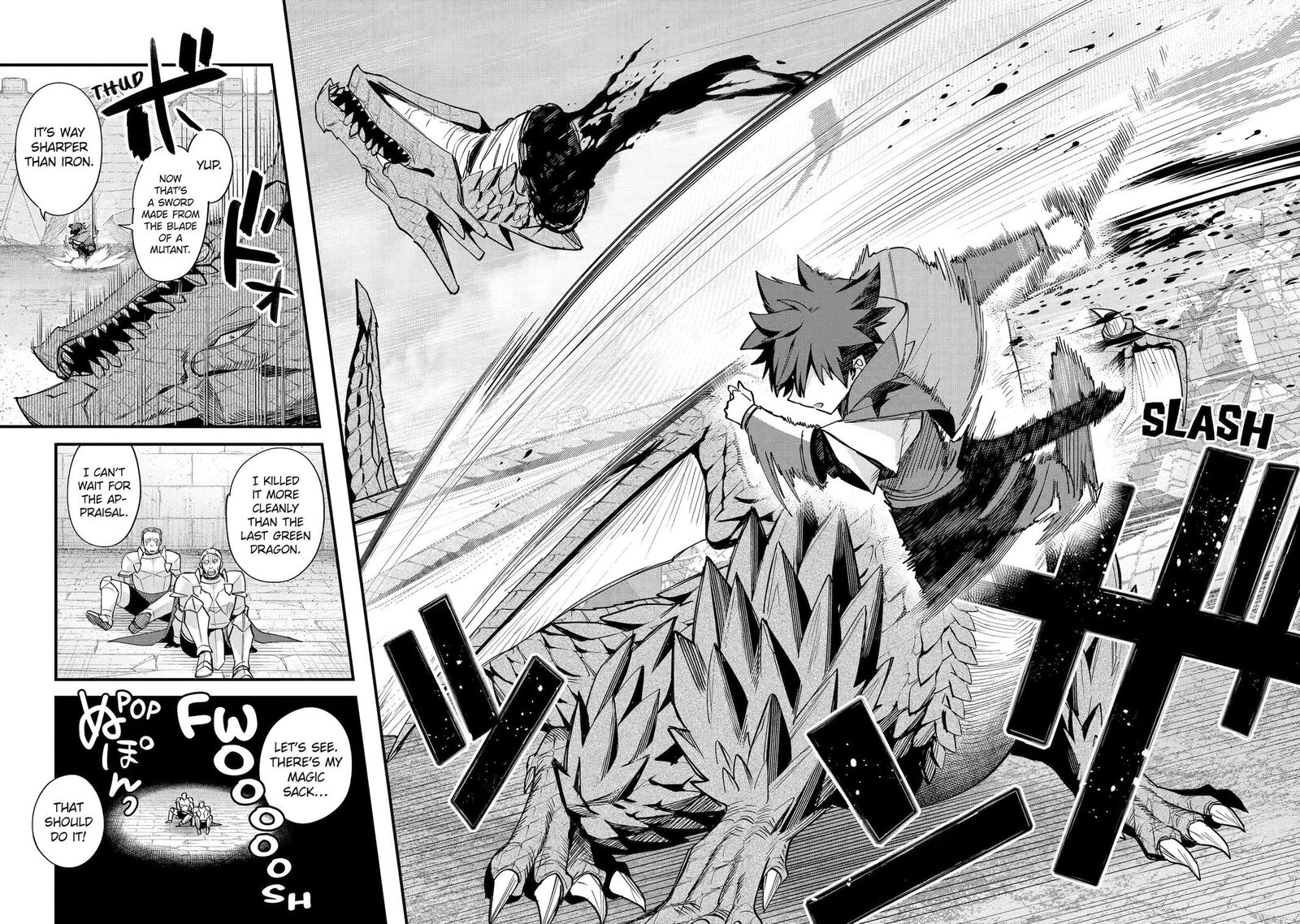 A Boy Who Has Been Reincarnated Twice Spends Peacefully as an S-Rank Adventurer Chapter 56 - Page 31
