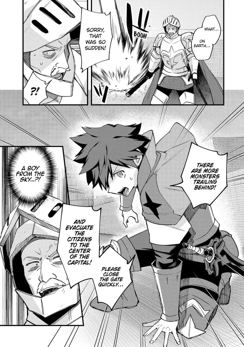 A Boy Who Has Been Reincarnated Twice Spends Peacefully as an S-Rank Adventurer Chapter 56 - Page 6