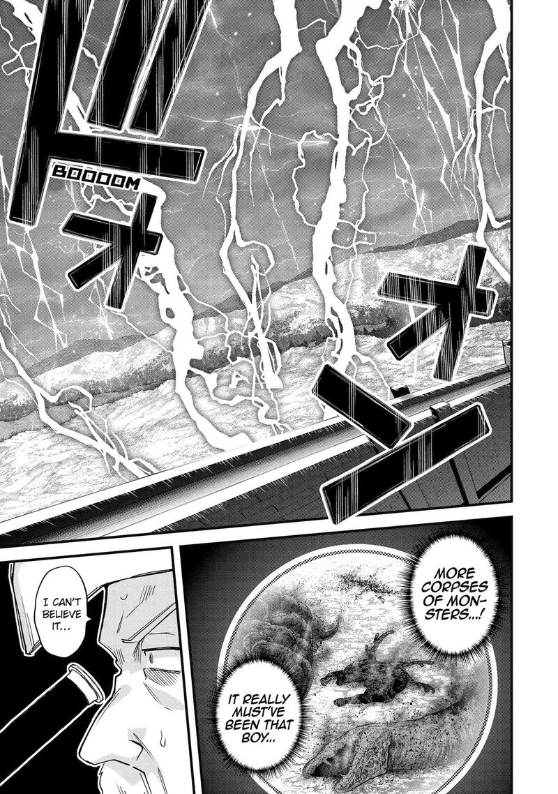 A Boy Who Has Been Reincarnated Twice Spends Peacefully as an S-Rank Adventurer Chapter 56 - Page 8