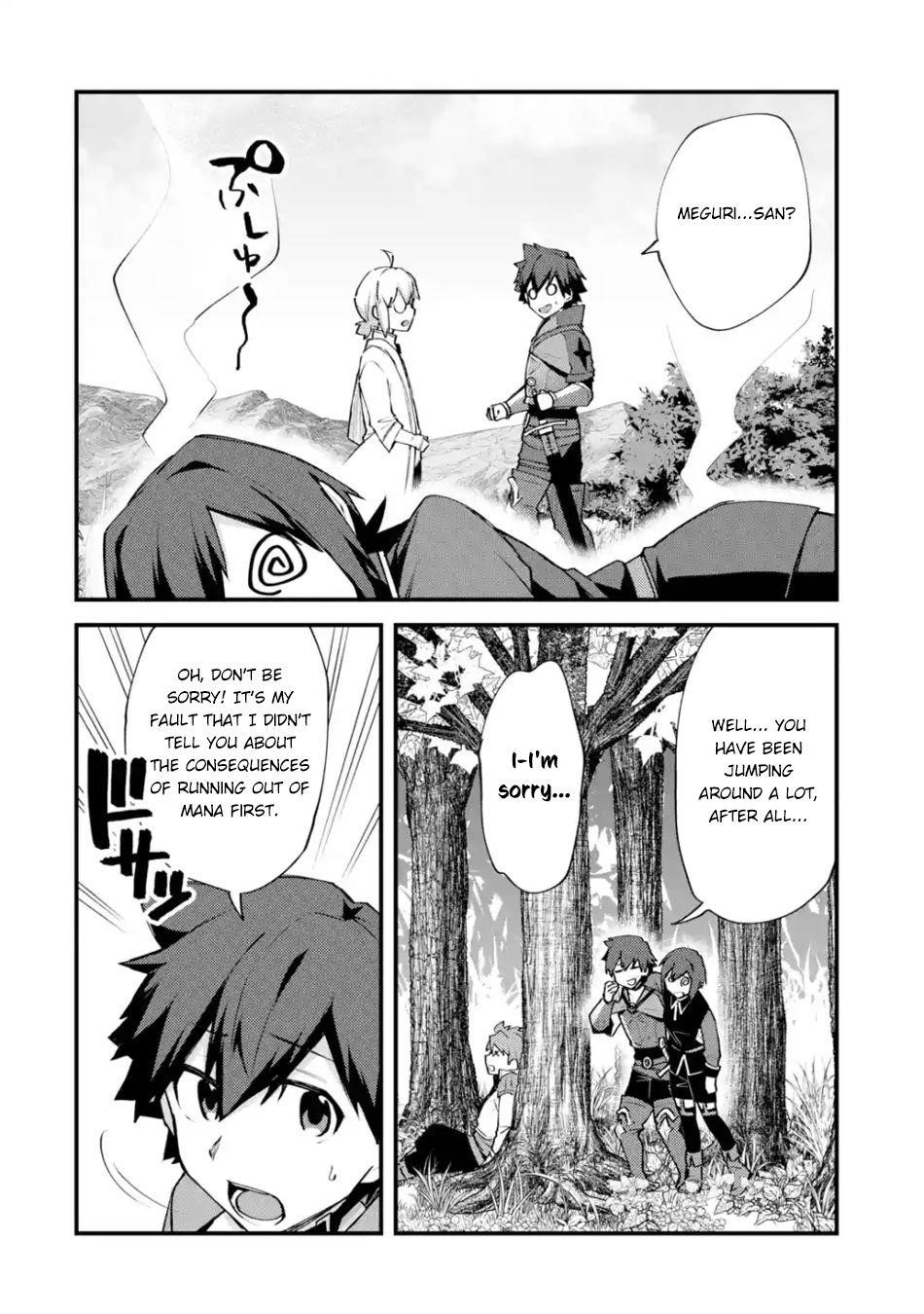 A Boy Who Has Been Reincarnated Twice Spends Peacefully as an S-Rank Adventurer Chapter 9 - Page 10