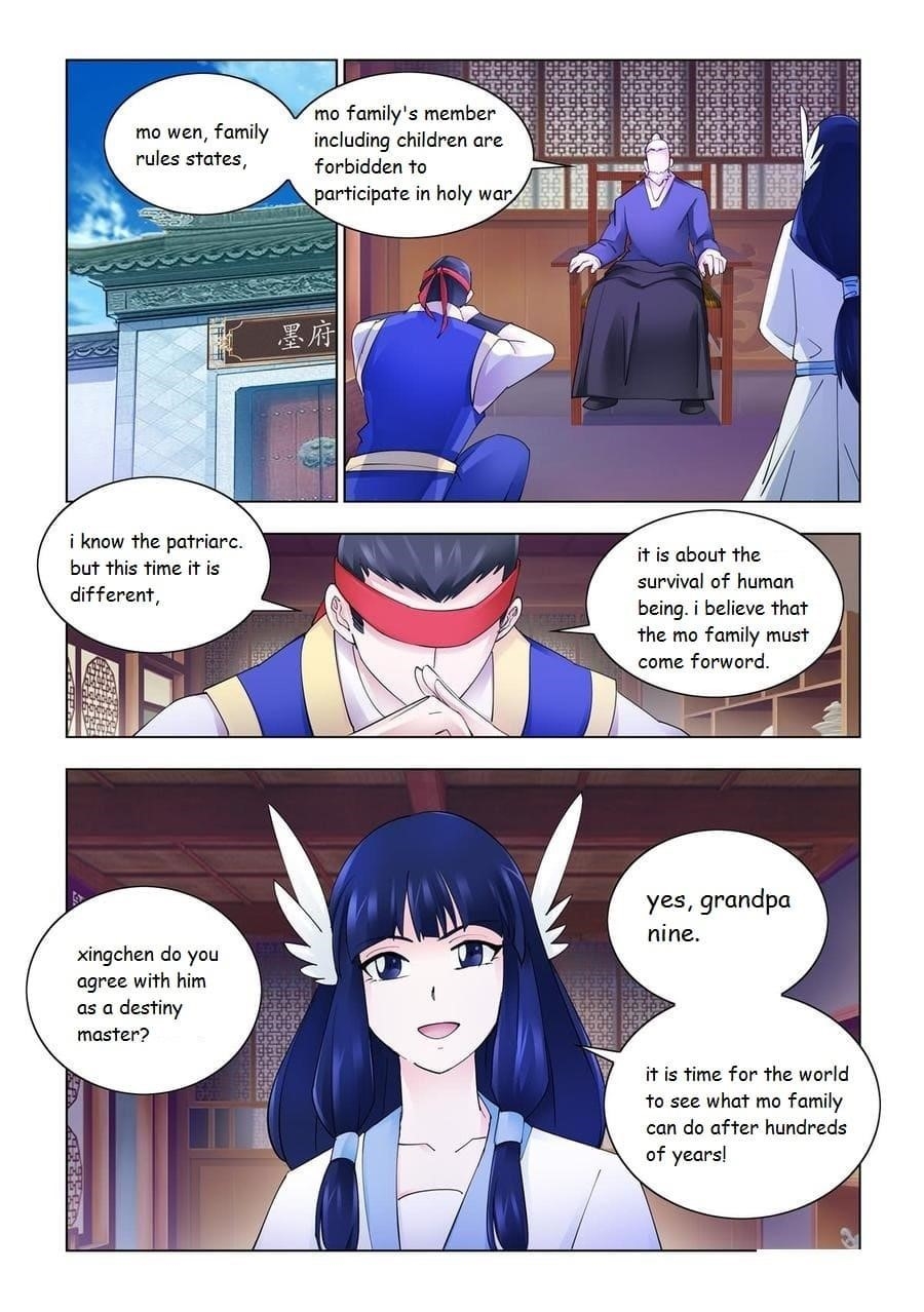 Battle Frenzy Chapter 343 - Page 5