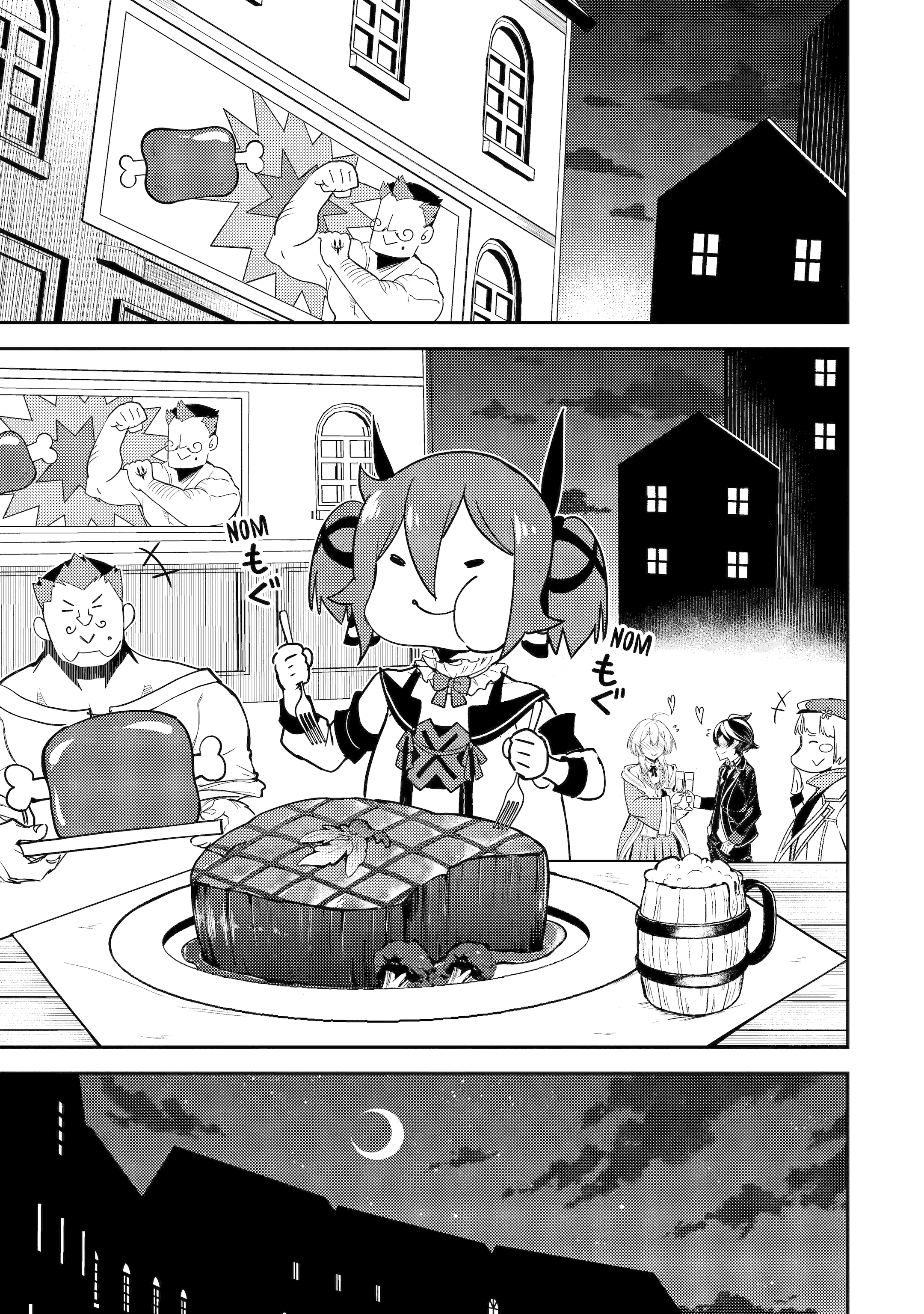 Shikkaku Mon No Saikyou Kenja Chapter 100 - Page 41